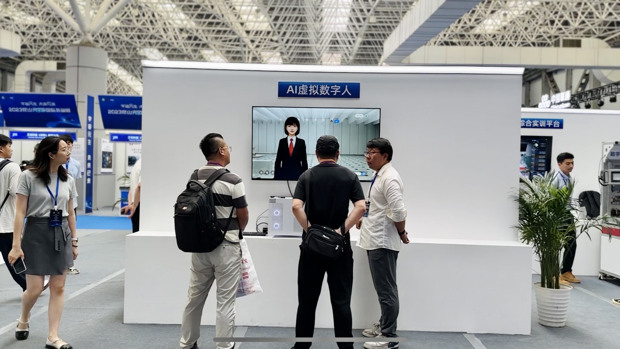 蓝海创意云AI虚拟数字人亮相2023昆山元宇宙国际装备展_「蓝海创意云」